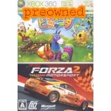 Viva Pinata/Forza Motorsport 2 (Xbox 360)